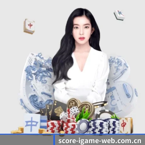 爱游戏官方入口 APP 界面